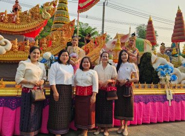 ร่วมขบวนแห่เครื่องสักการะและพิธีสรงน้ำพระพุทธมหาธรรมราชา ... พารามิเตอร์รูปภาพ 2
