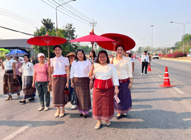 ร่วมขบวนแห่เครื่องสักการะและพิธีสรงน้ำพระพุทธมหาธรรมราชา ... พารามิเตอร์รูปภาพ 3