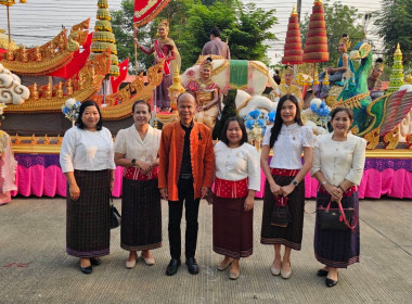 ร่วมขบวนแห่เครื่องสักการะและพิธีสรงน้ำพระพุทธมหาธรรมราชา ... พารามิเตอร์รูปภาพ 18