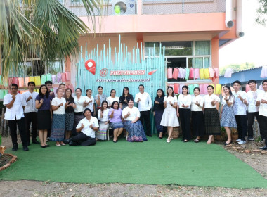 ร่วมรณรงค์การแต่งกายตามอัตลักษณ์ไทยสู่สากล ... พารามิเตอร์รูปภาพ 6