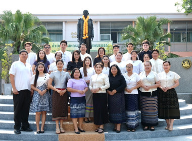 ร่วมรณรงค์การแต่งกายตามอัตลักษณ์ไทยสู่สากล ... พารามิเตอร์รูปภาพ 7