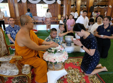 ร่วมพิธีสรงน้ำขอพรพระมหาเถระจังหวัดเพชรบูรณ์ ... พารามิเตอร์รูปภาพ 8