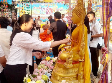ร่วมพิธีสรงน้ำขอพรพระมหาเถระจังหวัดเพชรบูรณ์ วัดมหาธาตุ ... พารามิเตอร์รูปภาพ 1