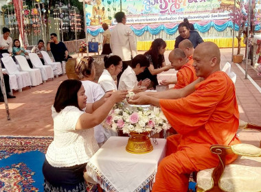 ร่วมพิธีสรงน้ำขอพรพระมหาเถระจังหวัดเพชรบูรณ์ วัดมหาธาตุ ... พารามิเตอร์รูปภาพ 2