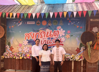 ร่วมพิธีสรงน้ำขอพรพระมหาเถระจังหวัดเพชรบูรณ์ วัดมหาธาตุ ... พารามิเตอร์รูปภาพ 6