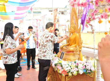 ร่วมพิธีสรงน้ำขอพรพระมหาเถระจังหวัดเพชรบูรณ์ วัดมหาธาตุ ... พารามิเตอร์รูปภาพ 7