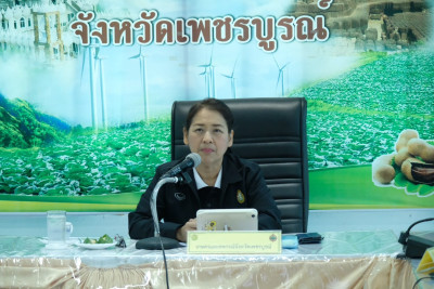 ร่วมประชุมคณะกรรมการขับเคลื่อนงานด้านการเกษตรจังหวัดเพชรบูรณ์ 4/2569 ... พารามิเตอร์รูปภาพ 1