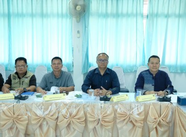 ร่วมประชุมคณะกรรมการขับเคลื่อนงานด้านการเกษตรจังหวัดเพชรบูรณ์ 4/2569 ... พารามิเตอร์รูปภาพ 3