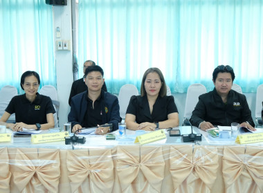 ร่วมประชุมคณะกรรมการขับเคลื่อนงานด้านการเกษตรจังหวัดเพชรบูรณ์ 4/2569 ... พารามิเตอร์รูปภาพ 5