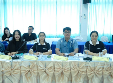 ร่วมประชุมคณะกรรมการขับเคลื่อนงานด้านการเกษตรจังหวัดเพชรบูรณ์ 4/2569 ... พารามิเตอร์รูปภาพ 6