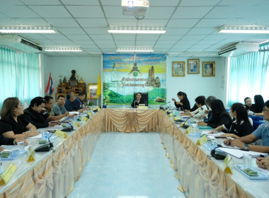 ร่วมประชุมคณะกรรมการขับเคลื่อนงานด้านการเกษตรจังหวัดเพชรบูรณ์ 4/2569 ... พารามิเตอร์รูปภาพ 7