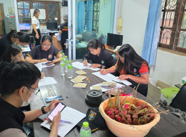 ร่วมตรวจสอบข้อมูลของศูนย์รวบรวมน้ำนมดิบที่เข้าร่วมโครงการอาหารเสริม (นม) ... พารามิเตอร์รูปภาพ 2