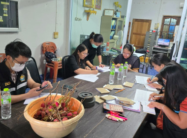 ร่วมตรวจสอบข้อมูลของศูนย์รวบรวมน้ำนมดิบที่เข้าร่วมโครงการอาหารเสริม (นม) ... พารามิเตอร์รูปภาพ 5