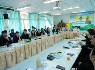 การประชุมติดตามผลการดำเนินงานตามกรอบการประเมินผลการปฏิบัติงาน เมษายน 2569 ... พารามิเตอร์รูปภาพ 3