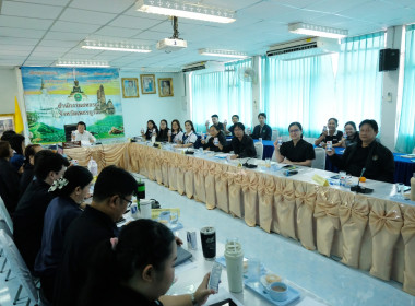 การประชุมติดตามผลการดำเนินงานตามกรอบการประเมินผลการปฏิบัติงาน เมษายน 2569 ... พารามิเตอร์รูปภาพ 10
