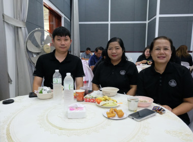 ร่วมกิจกรรมพบปะหารือข้อราชการ "สภากาแฟ" ครั้งที่ 8 พารามิเตอร์รูปภาพ 2