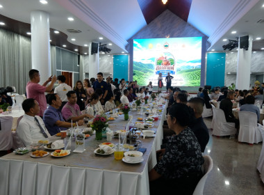 ร่วมกิจกรรมพบปะหารือข้อราชการ "สภากาแฟ" ครั้งที่ 8 พารามิเตอร์รูปภาพ 4