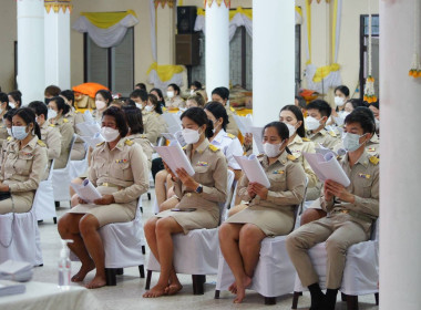 พิธีเจริญพระพุทธมนต์และเจริญจิตภาวนา พารามิเตอร์รูปภาพ 4