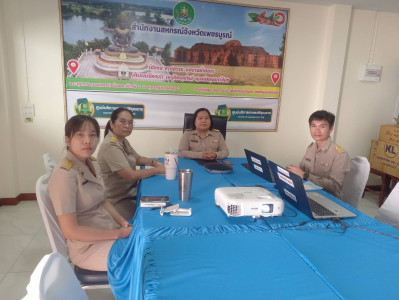 ร่วมประชุมชี้แจงแนวทางการขับเคลื่อนศูนย์กระจายสินค้าสหกรณ์ พารามิเตอร์รูปภาพ 1