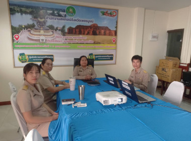 ร่วมประชุมชี้แจงแนวทางการขับเคลื่อนศูนย์กระจายสินค้าสหกรณ์ พารามิเตอร์รูปภาพ 4