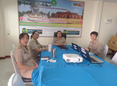ร่วมประชุมชี้แจงแนวทางการขับเคลื่อนศูนย์กระจายสินค้าสหกรณ์ พารามิเตอร์รูปภาพ 5