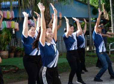 กิจกรรมออกกำลังกาย สำนักงานสหกรณ์จังหวัดเพชรบูรณ์ พารามิเตอร์รูปภาพ 1