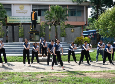 กิจกรรมออกกำลังกาย สำนักงานสหกรณ์จังหวัดเพชรบูรณ์ พารามิเตอร์รูปภาพ 2