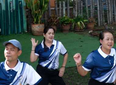 กิจกรรมออกกำลังกาย สำนักงานสหกรณ์จังหวัดเพชรบูรณ์ พารามิเตอร์รูปภาพ 4