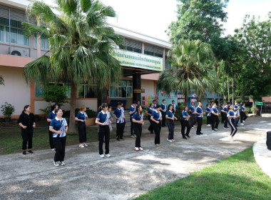 กิจกรรมออกกำลังกาย สำนักงานสหกรณ์จังหวัดเพชรบูรณ์ พารามิเตอร์รูปภาพ 6
