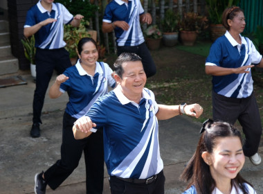 กิจกรรมออกกำลังกาย สำนักงานสหกรณ์จังหวัดเพชรบูรณ์ พารามิเตอร์รูปภาพ 9