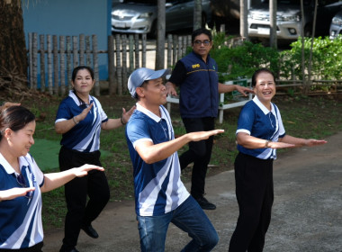 กิจกรรมออกกำลังกาย สำนักงานสหกรณ์จังหวัดเพชรบูรณ์ พารามิเตอร์รูปภาพ 10
