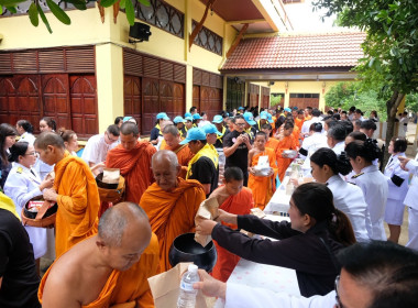 ทำบุญตักบาตรถวายพระราชกุศลงานเฉลิมพระเกียรติ ... พารามิเตอร์รูปภาพ 6