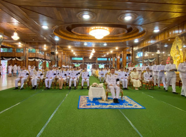 ทำบุญตักบาตรถวายพระราชกุศลงานเฉลิมพระเกียรติ ... พารามิเตอร์รูปภาพ 9