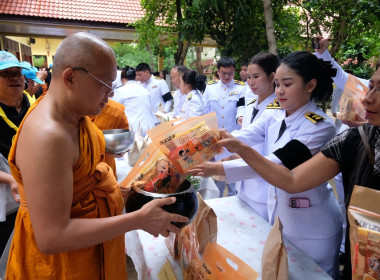 ทำบุญตักบาตรถวายพระราชกุศลงานเฉลิมพระเกียรติ ... พารามิเตอร์รูปภาพ 10