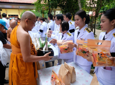ทำบุญตักบาตรถวายพระราชกุศลงานเฉลิมพระเกียรติ ... พารามิเตอร์รูปภาพ 12