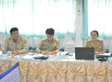 การประชุมการพิจารณาเงินกู้กองทุนพัฒนาสหกรณ์ ครั้งที่ 4/2569 พารามิเตอร์รูปภาพ 2