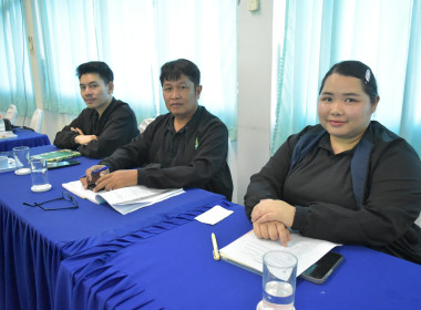 การประชุมการพิจารณาเงินกู้กองทุนพัฒนาสหกรณ์ ครั้งที่ 4/2569 พารามิเตอร์รูปภาพ 3