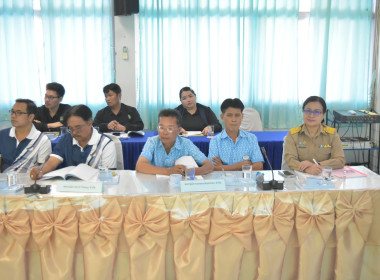การประชุมการพิจารณาเงินกู้กองทุนพัฒนาสหกรณ์ ครั้งที่ 4/2569 พารามิเตอร์รูปภาพ 4