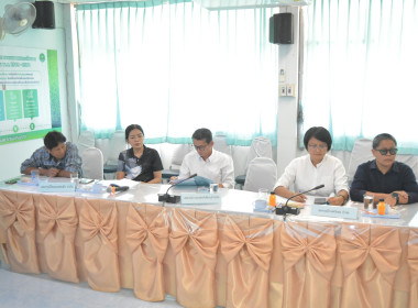 การประชุมการพิจารณาเงินกู้กองทุนพัฒนาสหกรณ์ ครั้งที่ 4/2569 พารามิเตอร์รูปภาพ 7