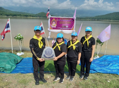 ร่วมกิจกรรมจิตอาสาปรับปรุงภูมิทัศน์และปล่อยพันธุ์สัตว์น้ำ พารามิเตอร์รูปภาพ 4