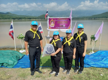 ร่วมกิจกรรมจิตอาสาปรับปรุงภูมิทัศน์และปล่อยพันธุ์สัตว์น้ำ พารามิเตอร์รูปภาพ 6