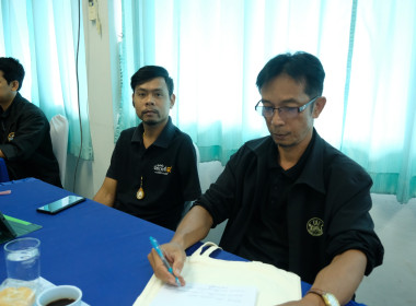 การประชุมติดตามผลการดำเนินงานตามกรอบการประเมินผลการปฏิบัติงาน พฤษภาคม 2569 ... พารามิเตอร์รูปภาพ 2
