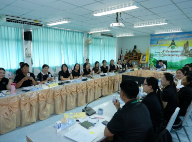 การประชุมติดตามผลการดำเนินงานตามกรอบการประเมินผลการปฏิบัติงาน พฤษภาคม 2569 ... พารามิเตอร์รูปภาพ 3