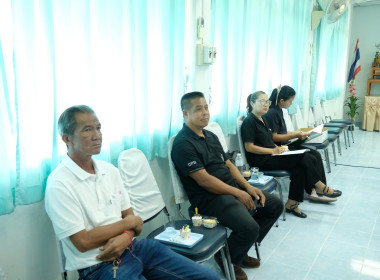 การประชุมติดตามผลการดำเนินงานตามกรอบการประเมินผลการปฏิบัติงาน พฤษภาคม 2569 ... พารามิเตอร์รูปภาพ 4