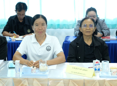การประชุมติดตามผลการดำเนินงานตามกรอบการประเมินผลการปฏิบัติงาน พฤษภาคม 2569 ... พารามิเตอร์รูปภาพ 5