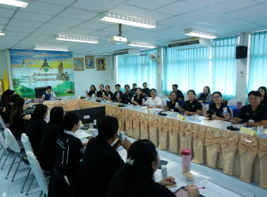 การประชุมติดตามผลการดำเนินงานตามกรอบการประเมินผลการปฏิบัติงาน พฤษภาคม 2569 ... พารามิเตอร์รูปภาพ 6