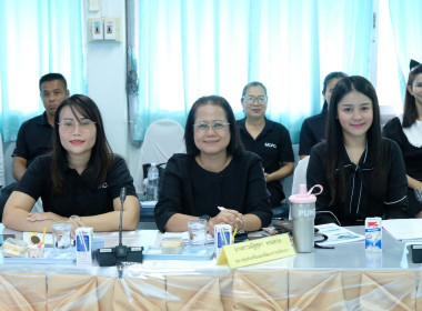 การประชุมติดตามผลการดำเนินงานตามกรอบการประเมินผลการปฏิบัติงาน พฤษภาคม 2569 ... พารามิเตอร์รูปภาพ 8