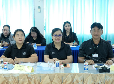 การประชุมติดตามผลการดำเนินงานตามกรอบการประเมินผลการปฏิบัติงาน พฤษภาคม 2569 ... พารามิเตอร์รูปภาพ 10