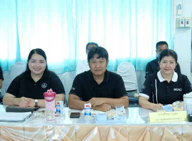 การประชุมติดตามผลการดำเนินงานตามกรอบการประเมินผลการปฏิบัติงาน พฤษภาคม 2569 ... พารามิเตอร์รูปภาพ 11