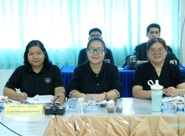 การประชุมติดตามผลการดำเนินงานตามกรอบการประเมินผลการปฏิบัติงาน พฤษภาคม 2569 ... พารามิเตอร์รูปภาพ 14